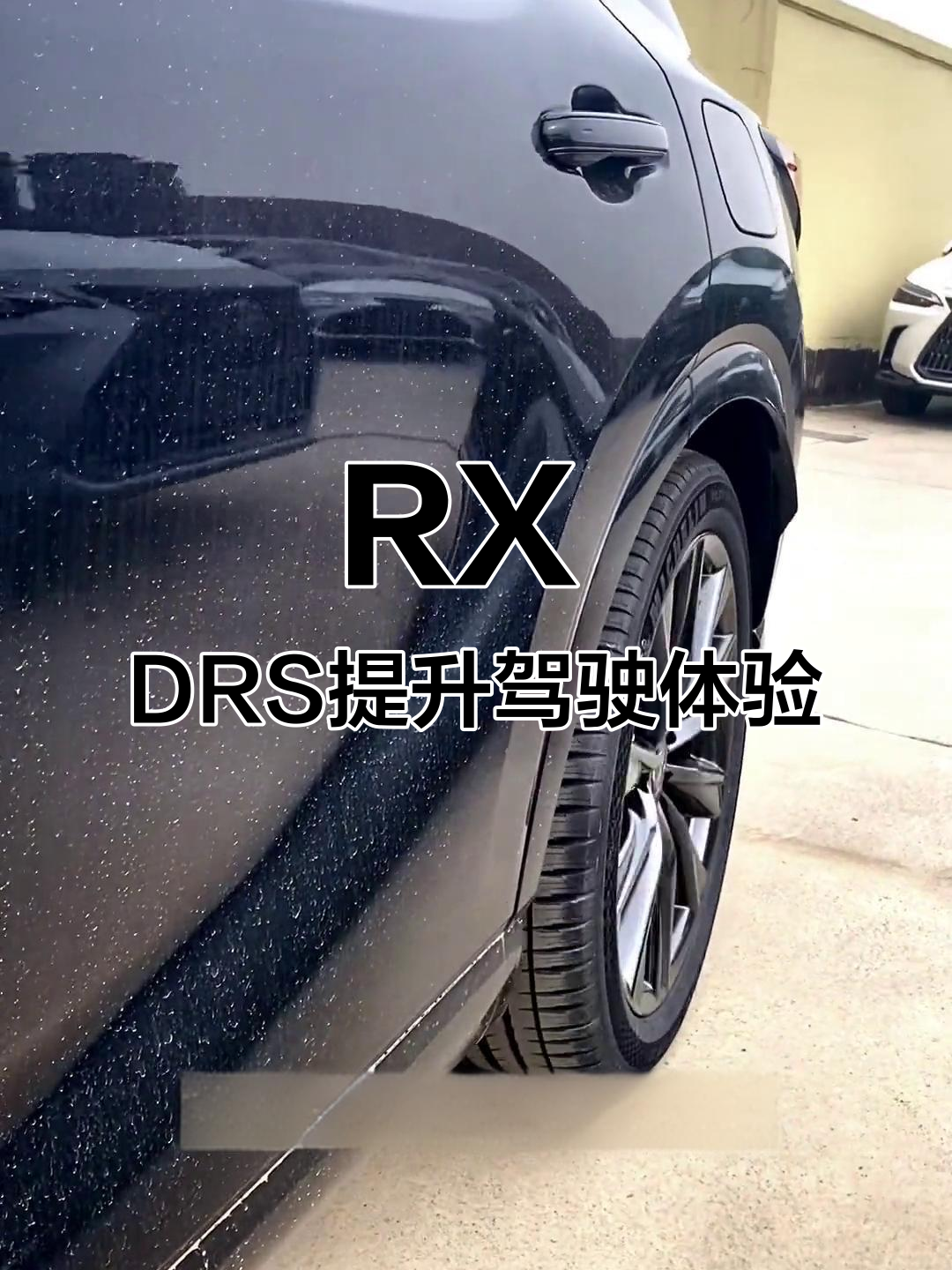 九游网-全新转向系统：提升操控稳定性的简单介绍