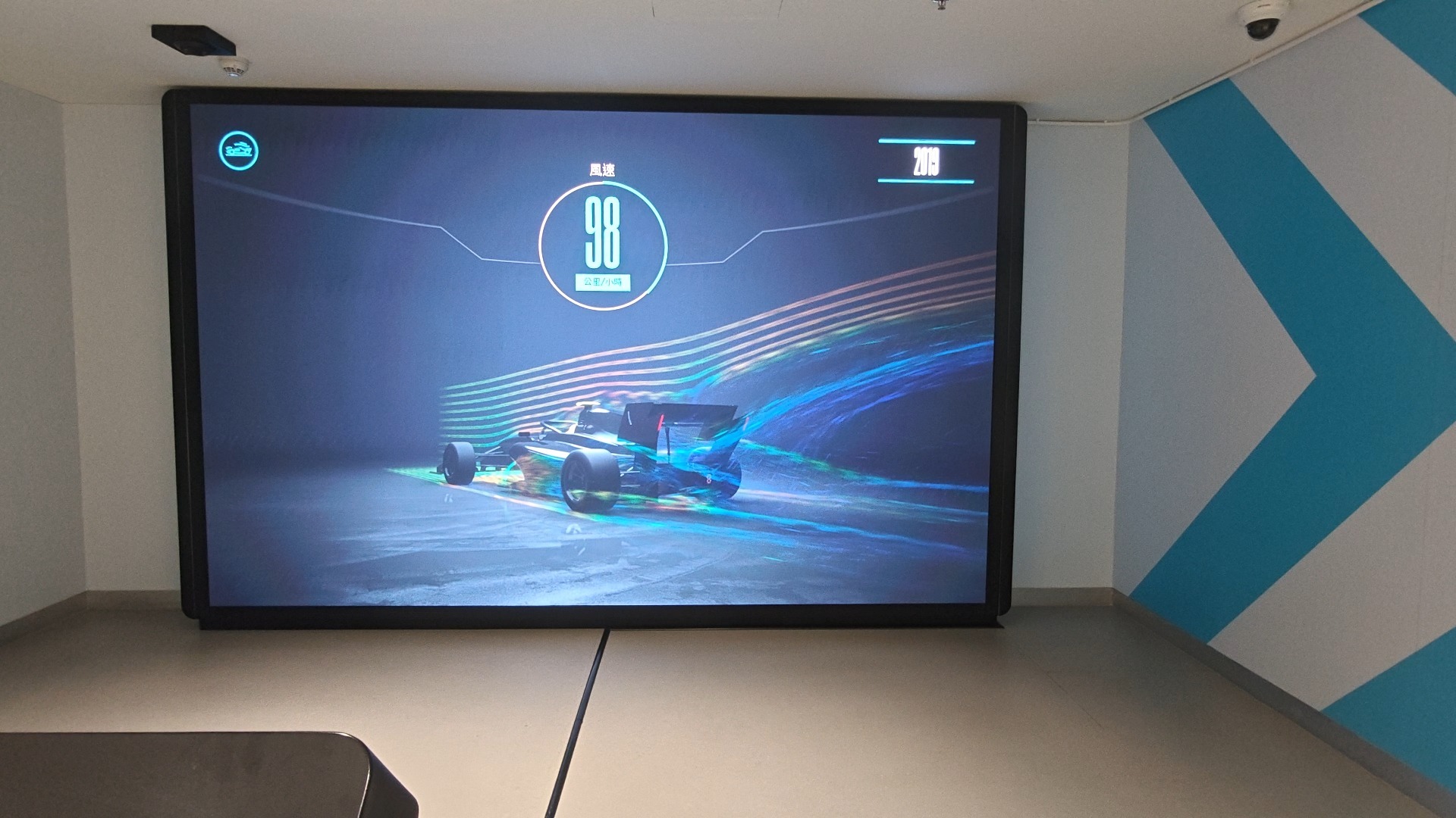 包含高科技赛车空气动力学：减少阻力的秘密的词条