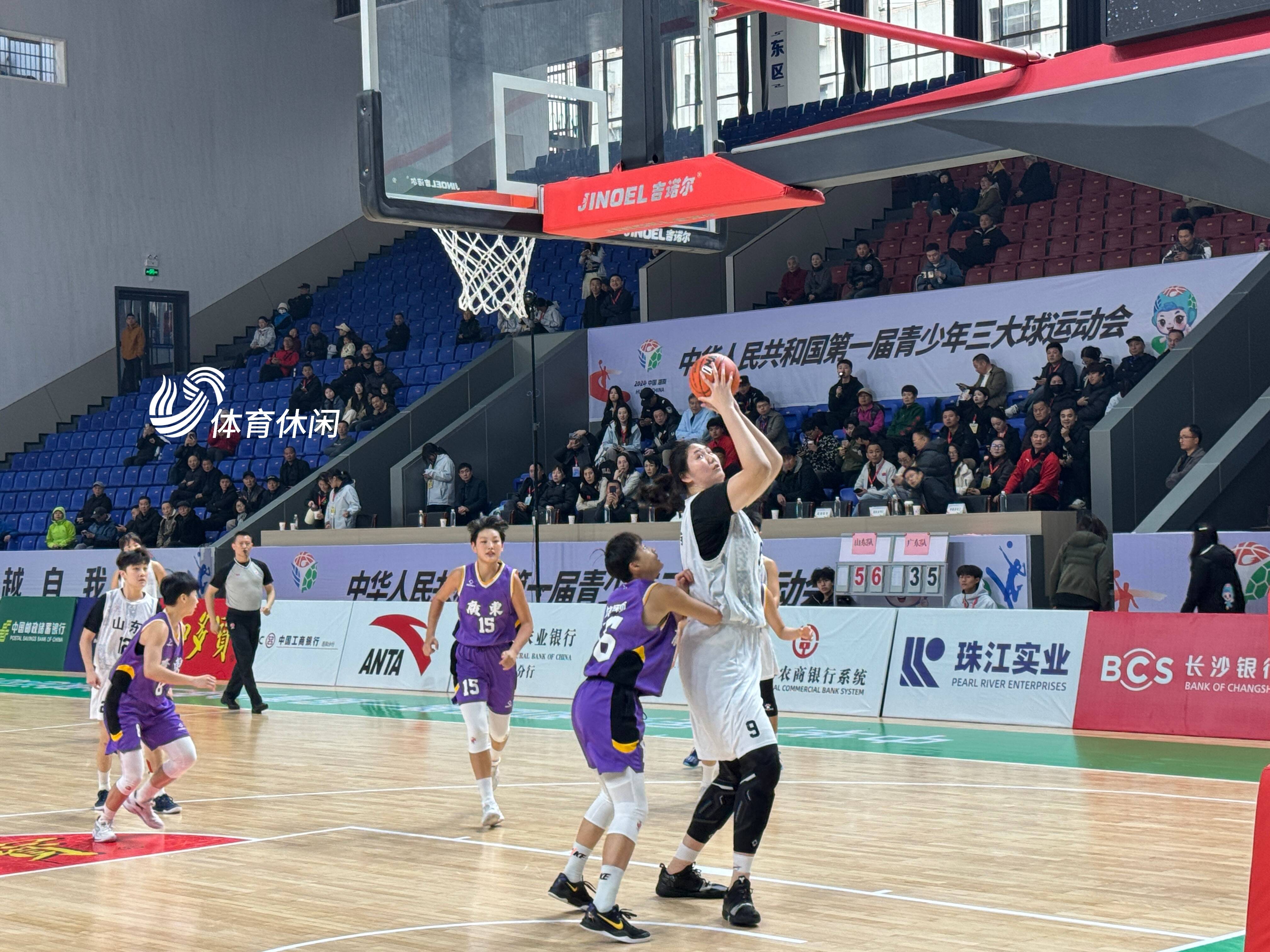 九游游戏中心官网-关于&quot;三球合作：团队协作新体验&quot;的信息