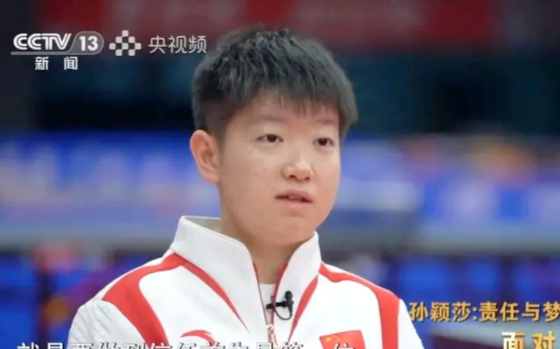 关于【明星运动员专访】比赛中他们的心态调节和训练经验的信息 关于【明星运动员专访】比赛中他们的心态调节和训练经验的信息