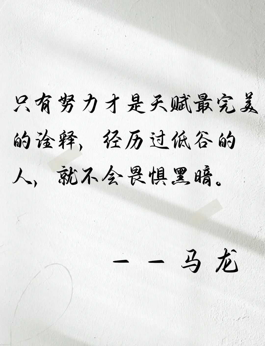 九游娱乐官网 (JIUYOU)-&quot;运动员感言：逆境中的手心汗水与坚持&quot;的简单介绍