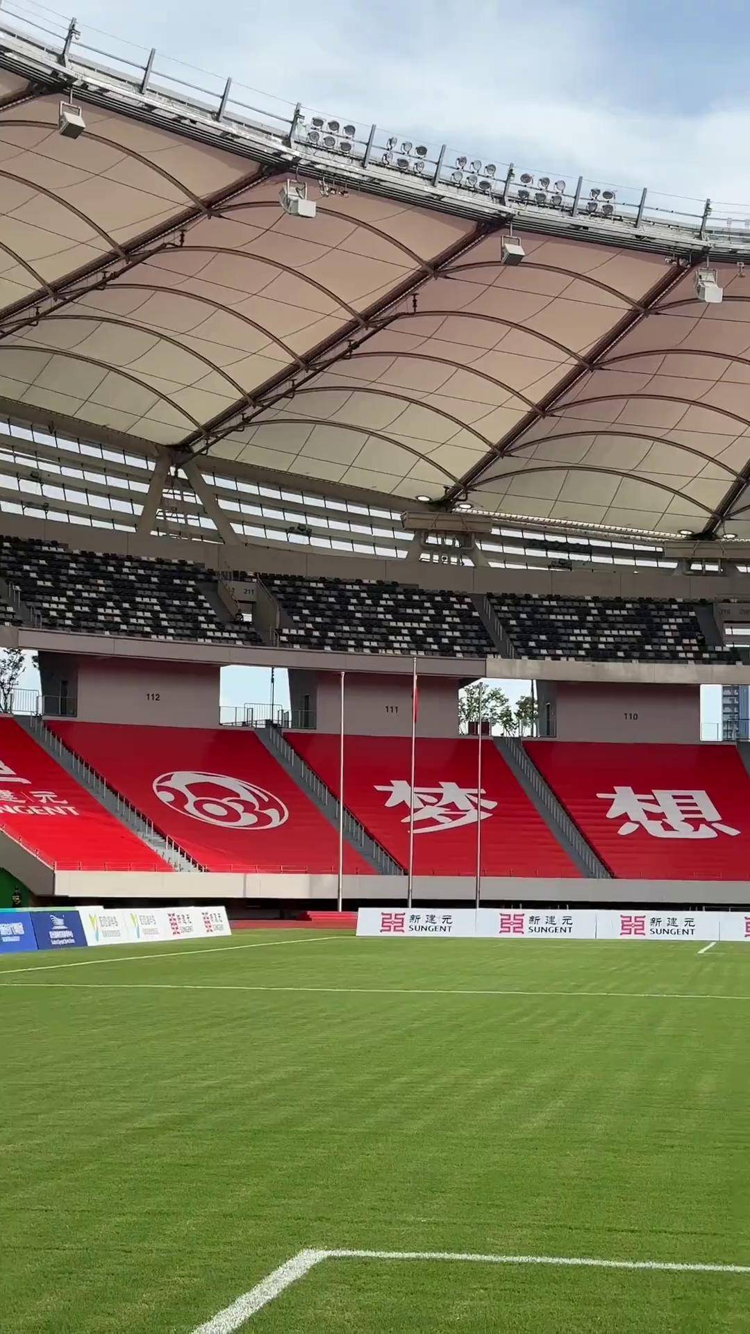 九游网页版入口-中国足球“智慧赛场”建设持续推进，行业基础设施全面优化的简单介绍