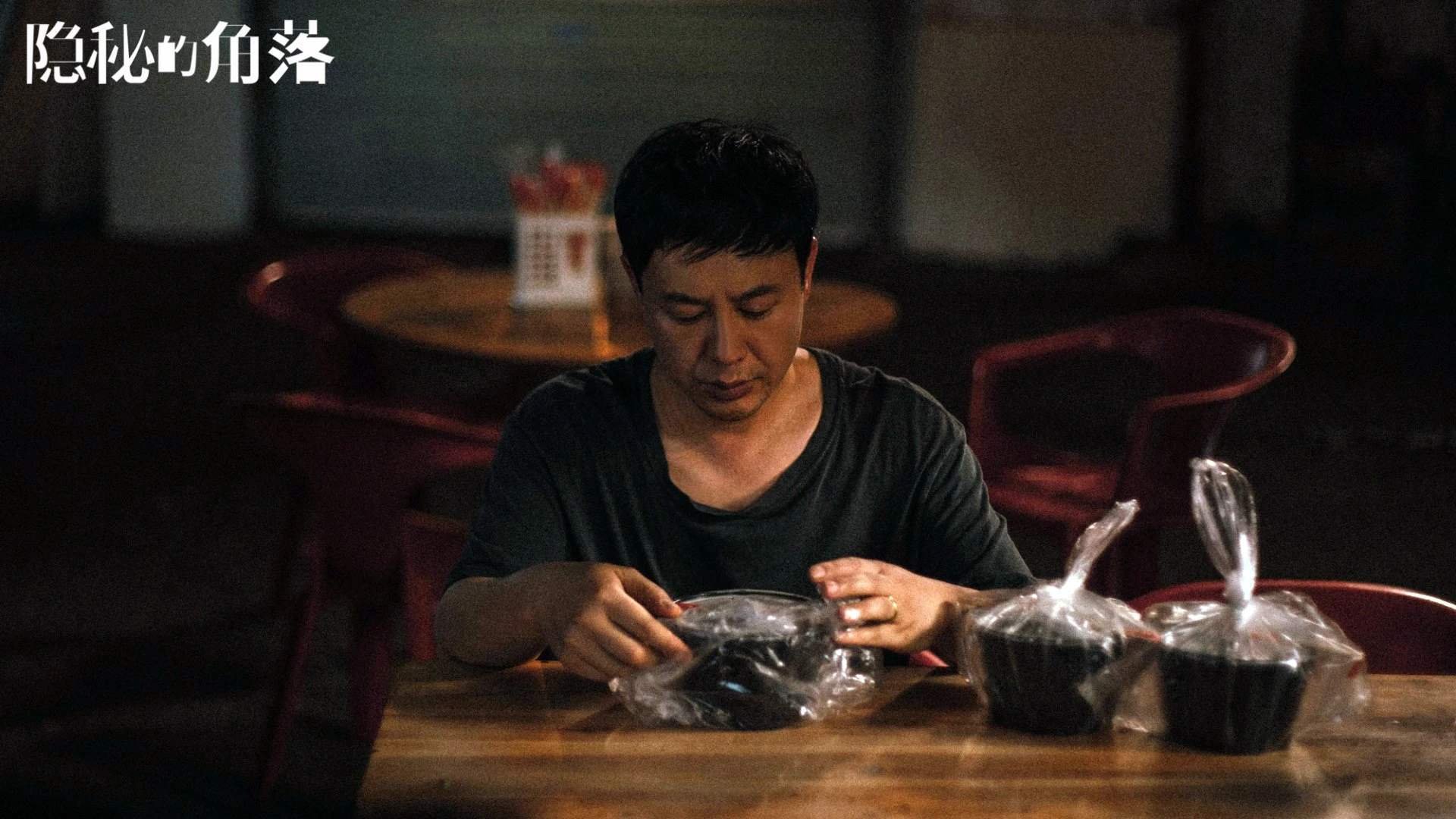 Jiu You-神奇表现频现，球员实力备受质疑，球员球员