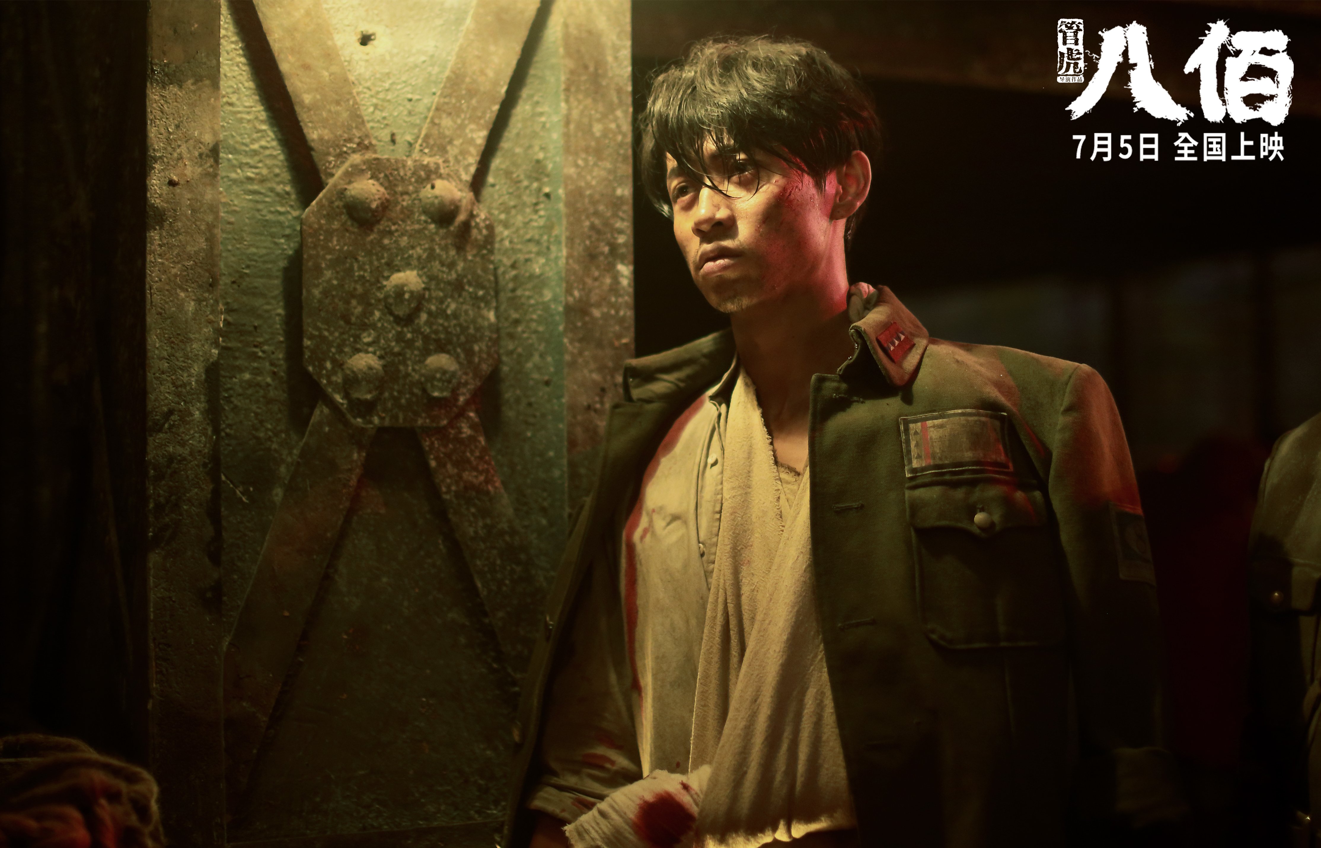 神奇表现频现，球员实力备受质疑，球员球员