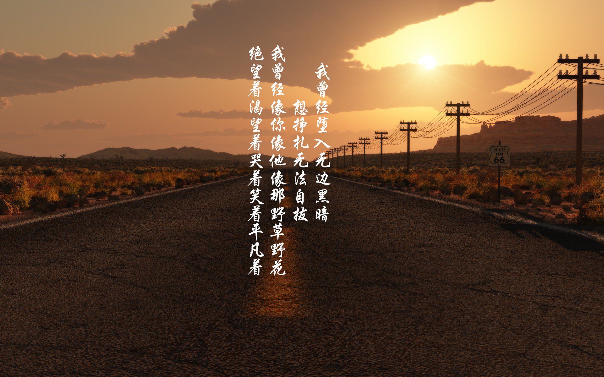 青岛中能上演客场挑战广州富力,谁将笑到最后?,青岛中能集团有限公司