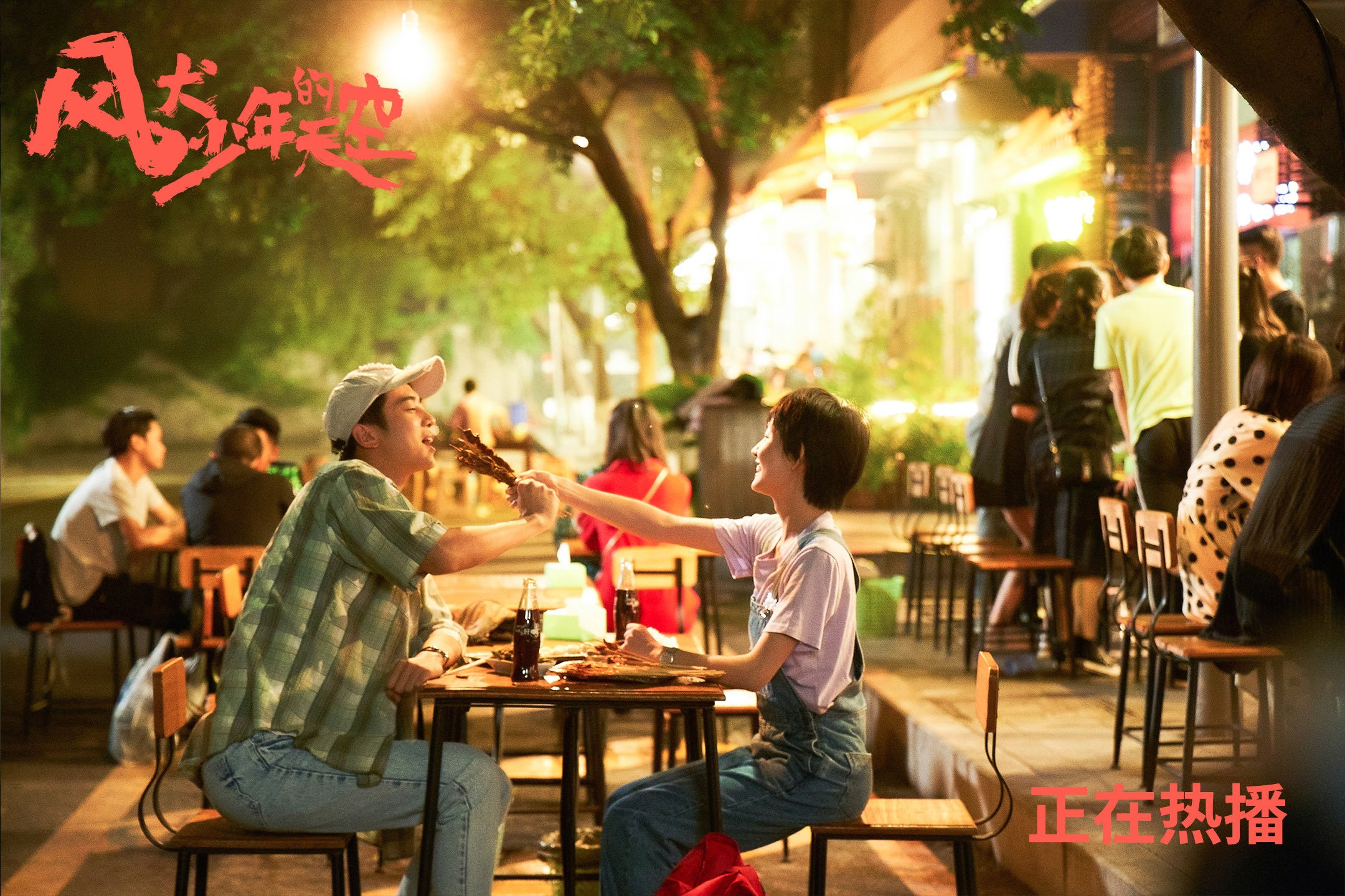 中国男篮加强身体对抗 提高比赛强度,中国男篮体能不够