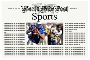 九游游戏中心-体育新闻中心推动基层体育内容数字化升级，体育新闻中心推动基层体育内容数字化升级的措施