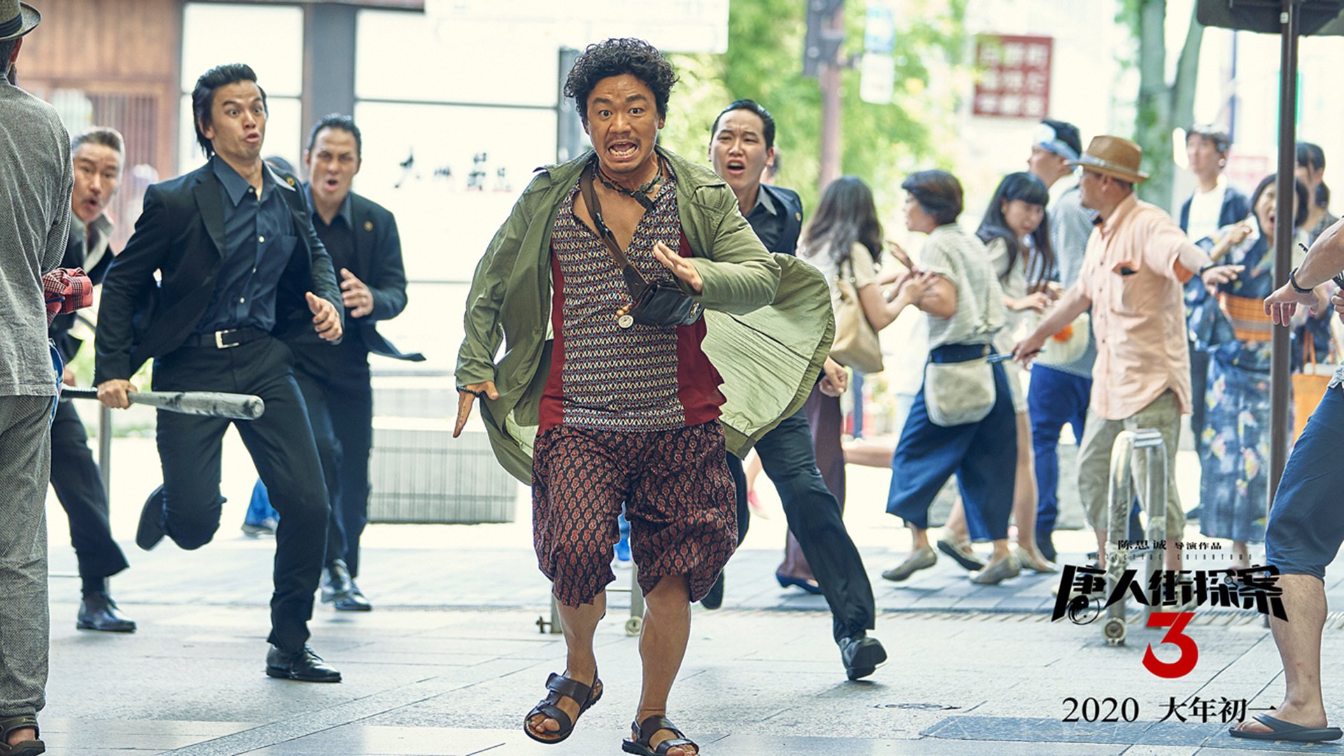 维拉主场气势压制对手形成围攻态势，维拉阵型