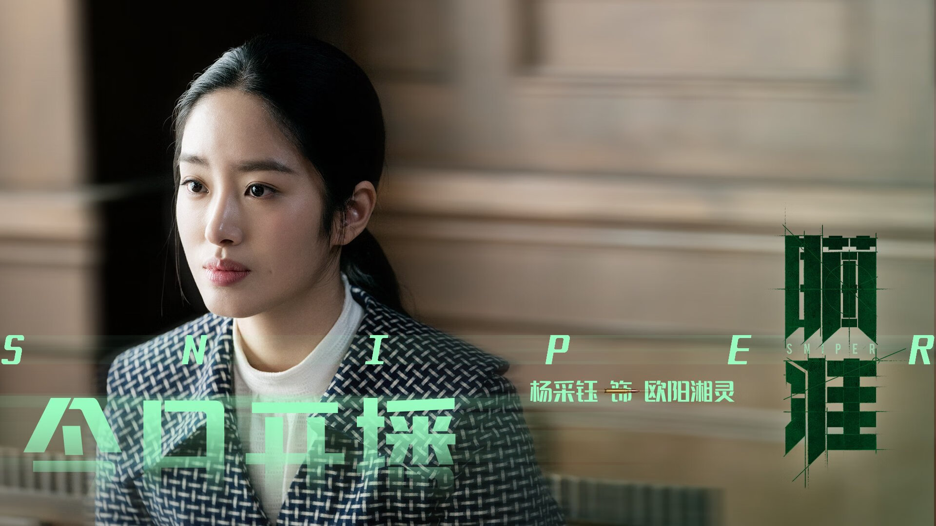 德甲快节奏：攻防转换展现极限实力，德甲速度排名