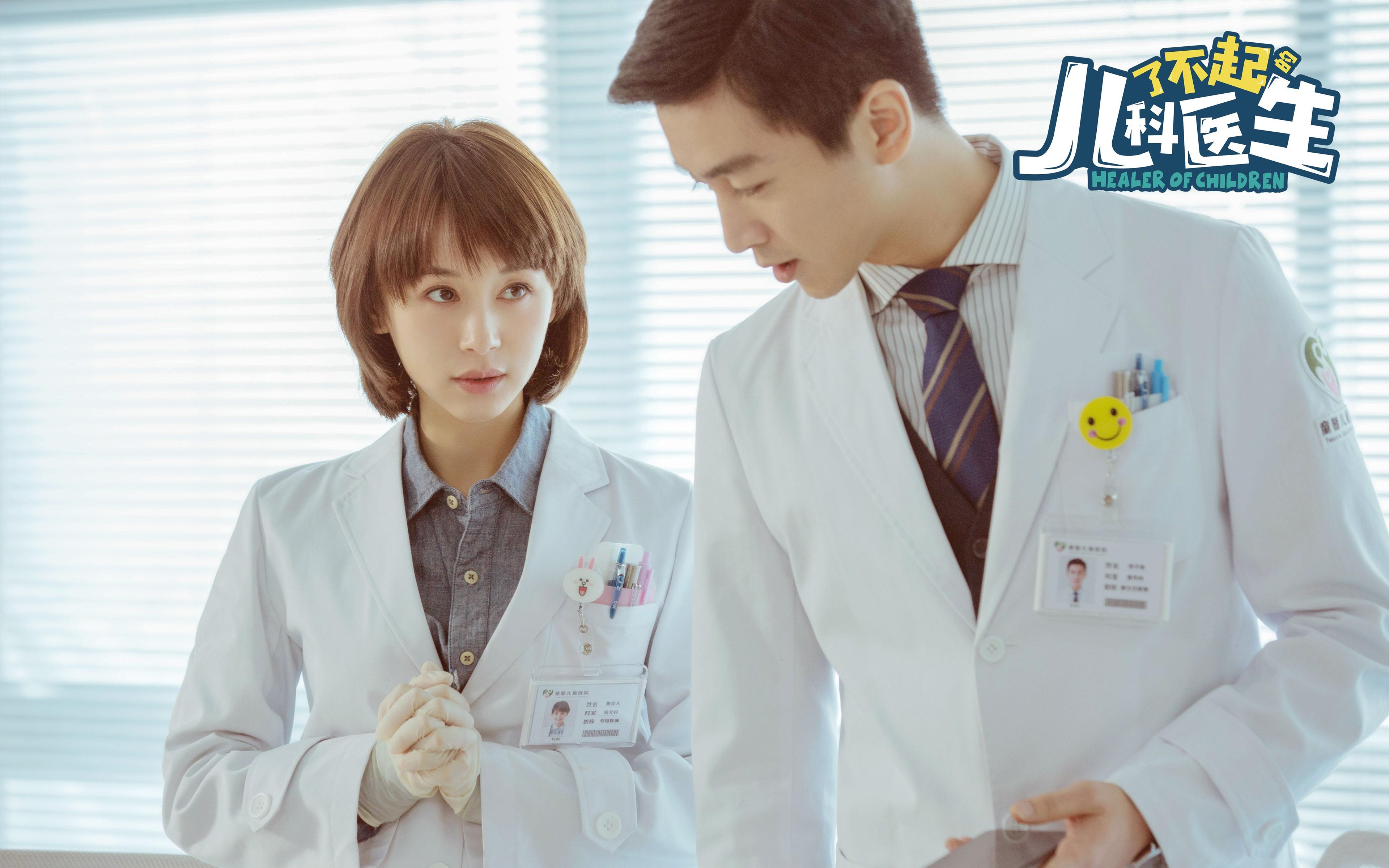 九游sports-欧洲杯变阵翻盘：策略多变造奇迹！，欧洲杯变盘分析